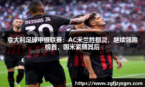 多多28官方网站