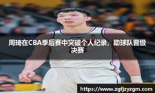多多28