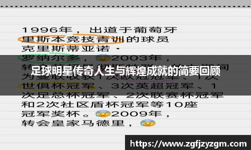 多多28