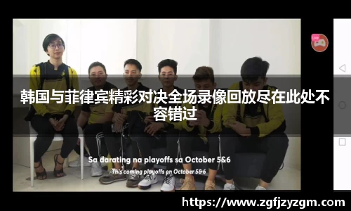 多多28