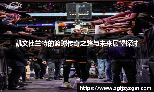 多多28