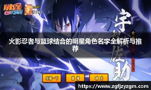 leyu集团