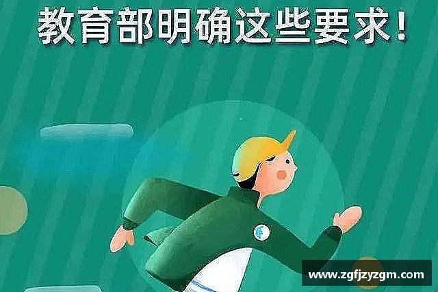 解读多多28